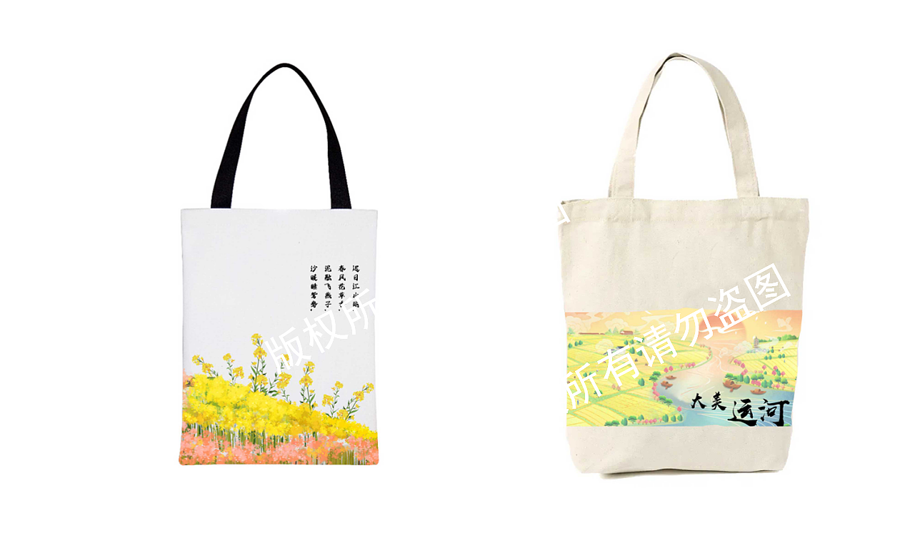 最美故乡（图ZMzM3MzYwMDY0） - 创作习作 - 站酷设计师52hz的鲸鱼原创素材 - 站酷ZCOOL