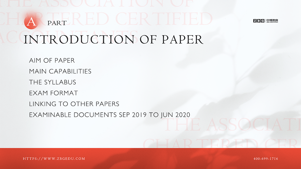 财经类课件设计（图ZMzA4MDA5MzQw） - 其他平面 - 站酷设计师咸鱼的姿势原创素材 - 站酷ZCOOL
