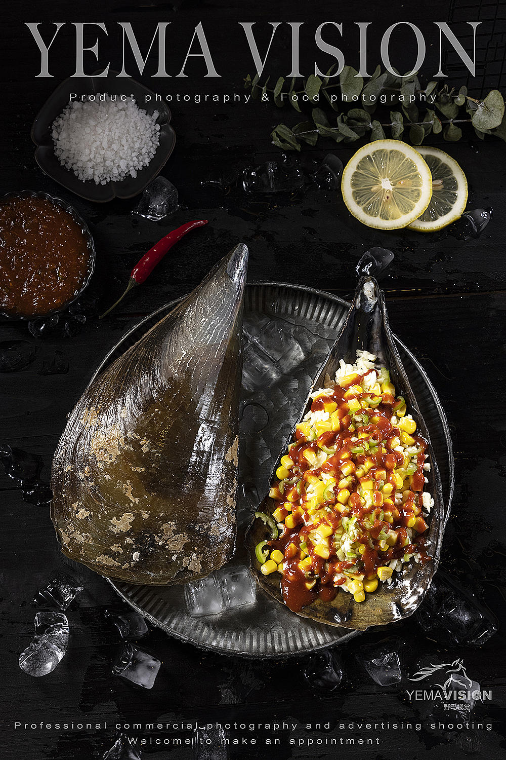 海鲜烧烤（图ZMzA1NTk1OTg4） - 美食摄影 - 站酷设计师北京野马视觉原创素材 - 站酷ZCOOL