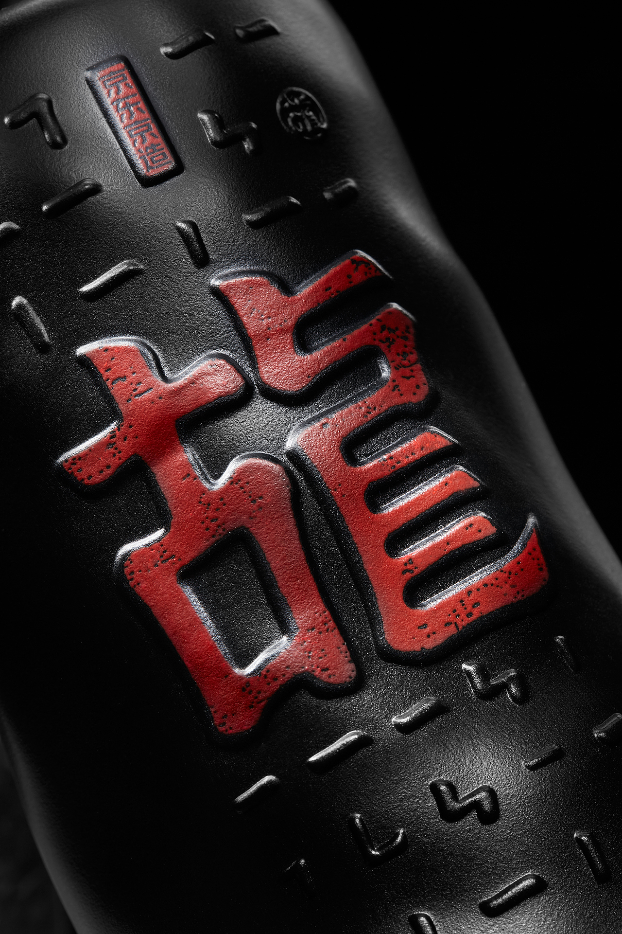 京东京造 X 古龙丨武侠IP创意产品新表达