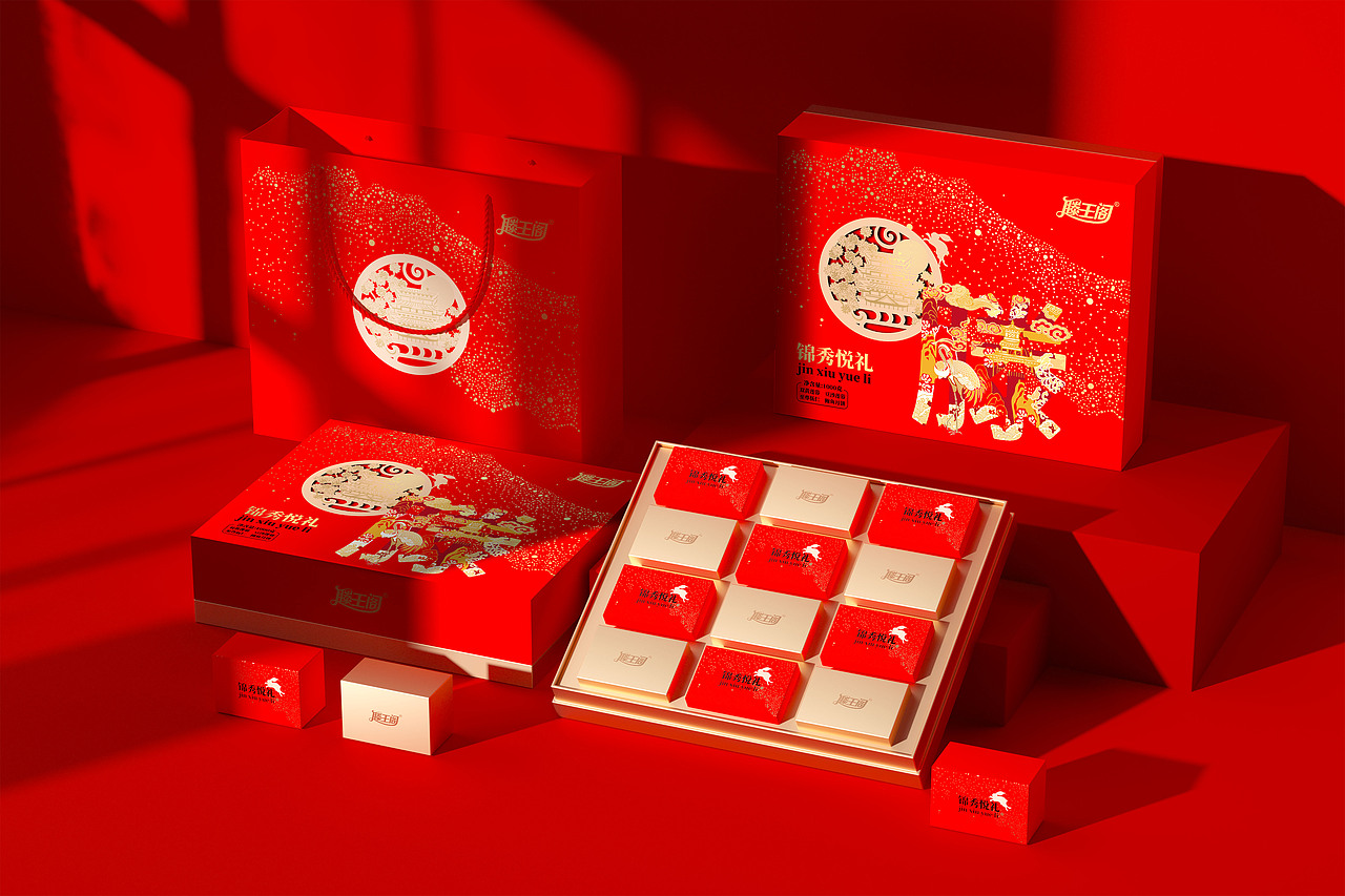 巨灵设计为滕王阁中秋月饼设计包装
