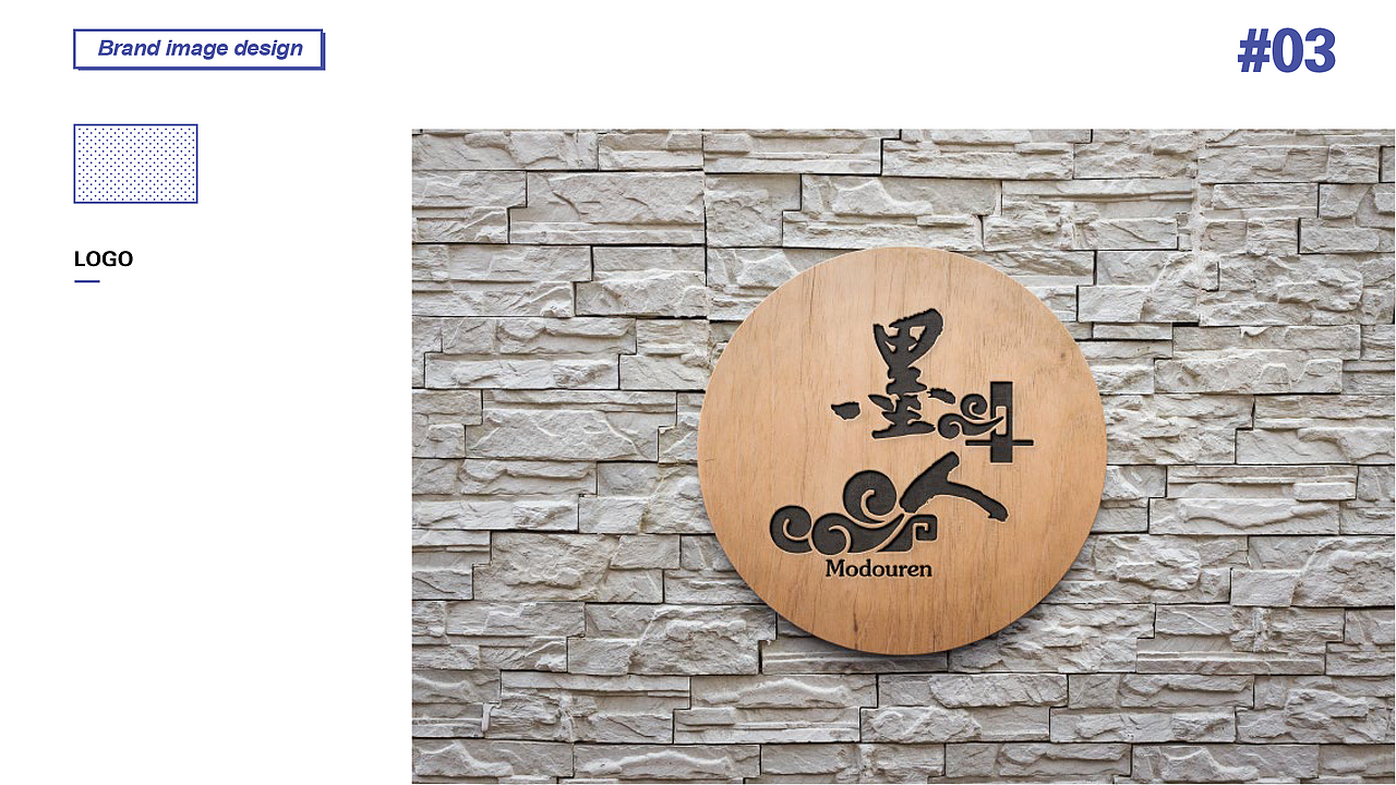 毕业季|视觉传达设计作品集|平面作品集