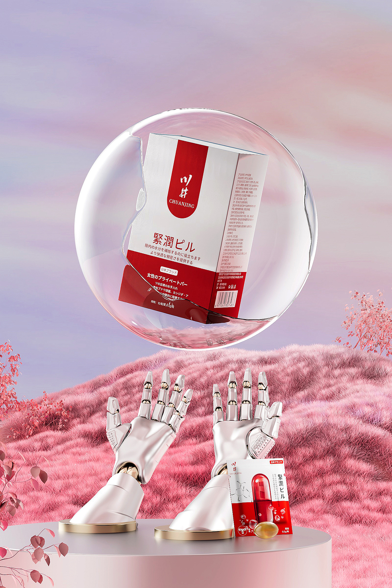 近期工作渲染节选（图ZMzIzNTcxNDcy） - 产品 - 站酷设计师booil原创素材 - 站酷ZCOOL