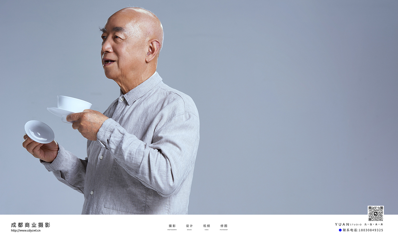 成都商业摄影/茶叶拍摄/产品拍摄（图ZMzY0NzYwMzc2） - 人像摄影 - 站酷设计师成都元创未来原创素材 - 站酷ZCOOL