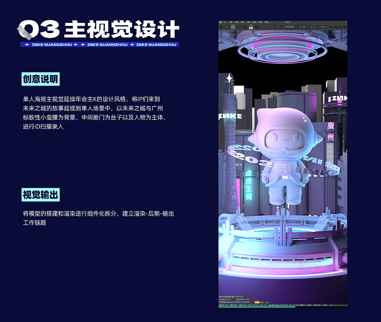 运营设计作品集（图ZMzM4NjY5OTIw） - 其他平面 - 站酷设计师小映同学原创素材 - 站酷ZCOOL