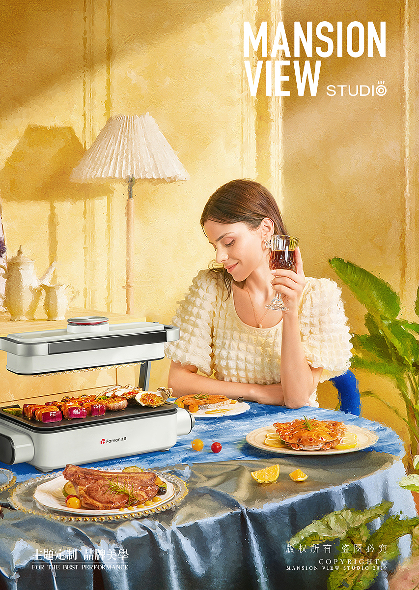 法梵空气炸锅 x MansionView（图ZMzU1NDc1NDAw） - 产品摄影 - 站酷设计师MansionView原创素材 - 站酷ZCOOL