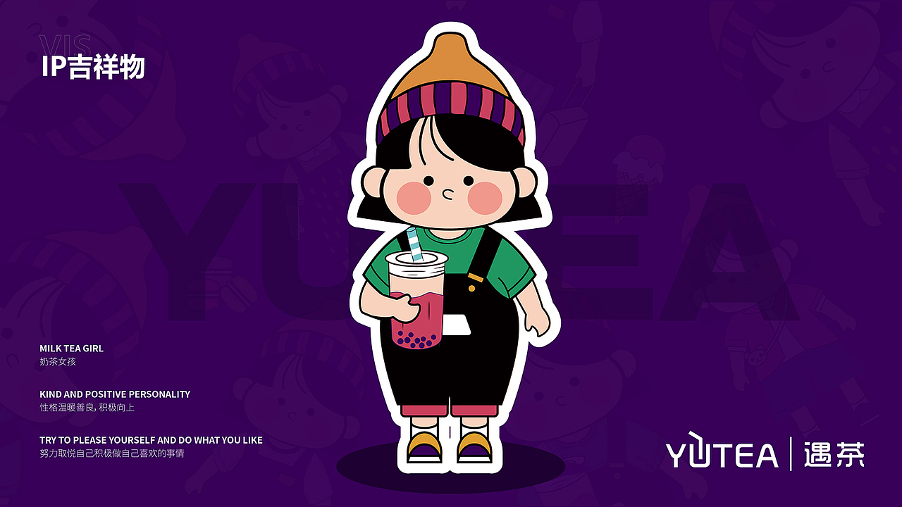 UI作品集（图ZMjk3ODkwNDIw） - APP界面 - 站酷设计师YIChloe原创素材 - 站酷ZCOOL