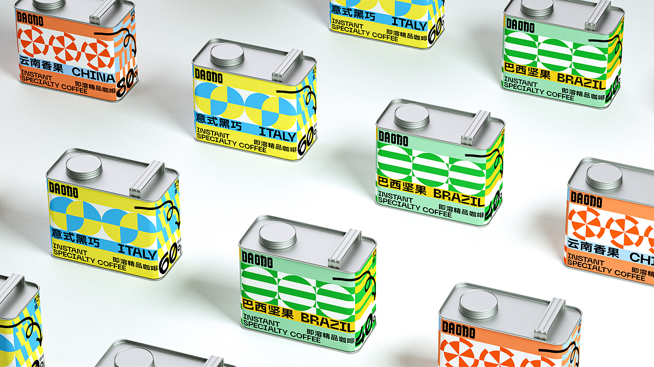 DA咖-咖啡品牌包装设计
