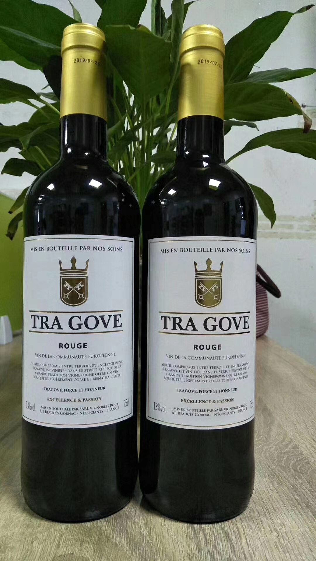 特拉格夫红葡萄酒商务接待老板用酒团购批发（图ZMzM4NTYwNTY0） - 其他工业/产品 - 站酷设计师jiu8888原创素材 - 站酷ZCOOL