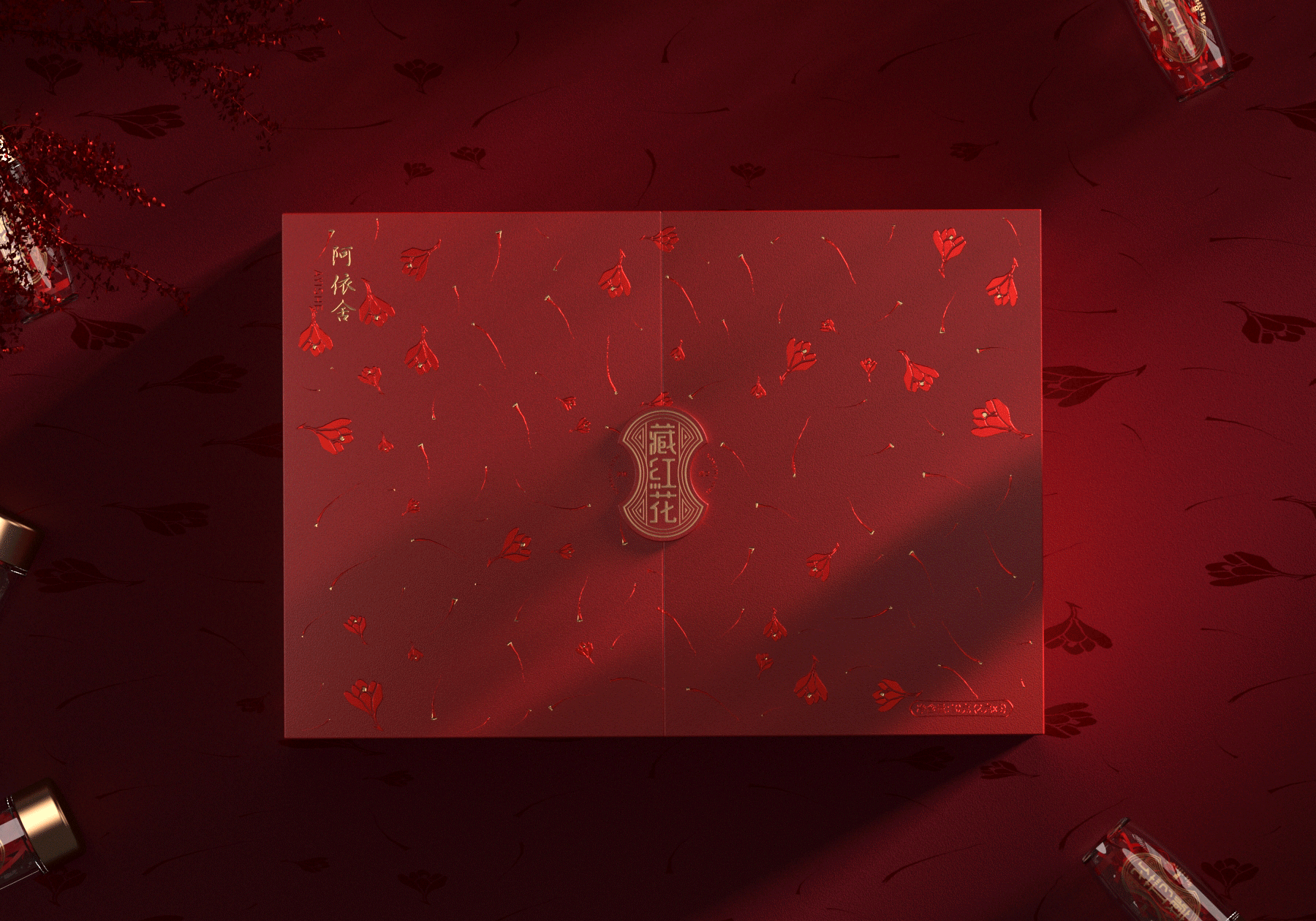 藏红花包装（图ZMzEzNTQ1MDcy） - 包装 - 站酷设计师lyyone原创素材 - 站酷ZCOOL