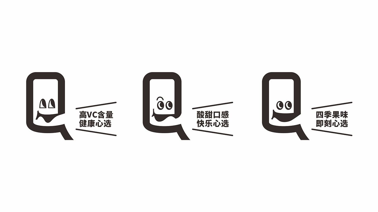 黔同学（图ZMzQ2MDA4MzY0） - 包装 - 站酷设计师宁波何军原创素材 - 站酷ZCOOL