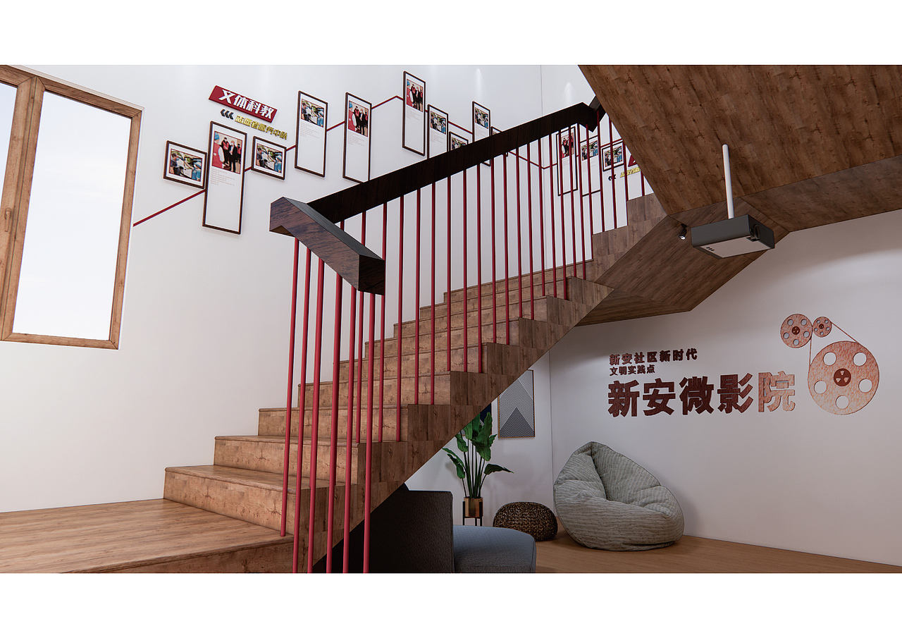 新时代文明实践点