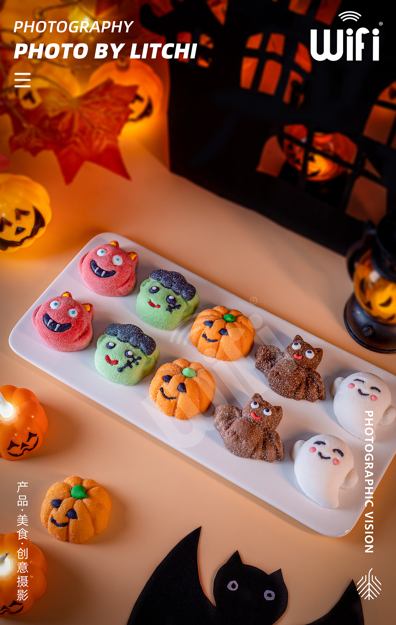 万圣节糖果/饼干拍摄合集 X wifi食品旗舰店（图ZMzUyMTMxOTMy） - 美食摄影 - 站酷设计师荔枝传媒原创素材 - 站酷ZCOOL
