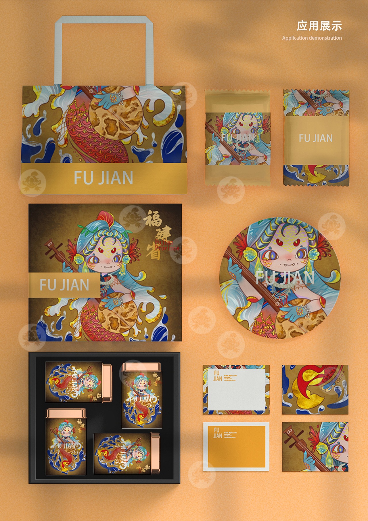 福建省省份拟人（图ZMzMyMTA5OTQ0） - 商业插画 - 站酷设计师这里是小林子呀原创素材 - 站酷ZCOOL