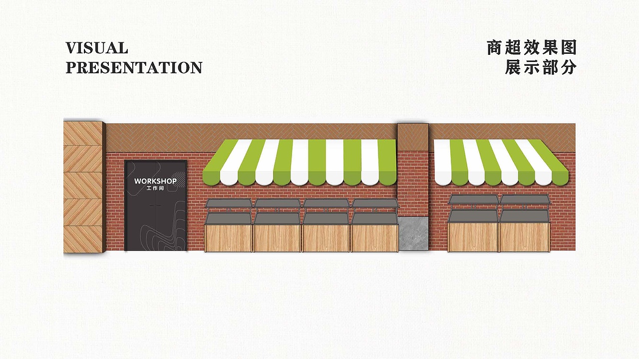 这一年的工作+设计作品集（图ZMzUzNTQ0NzU2） - 其他平面 - 站酷设计师Pheonixm原创素材 - 站酷ZCOOL