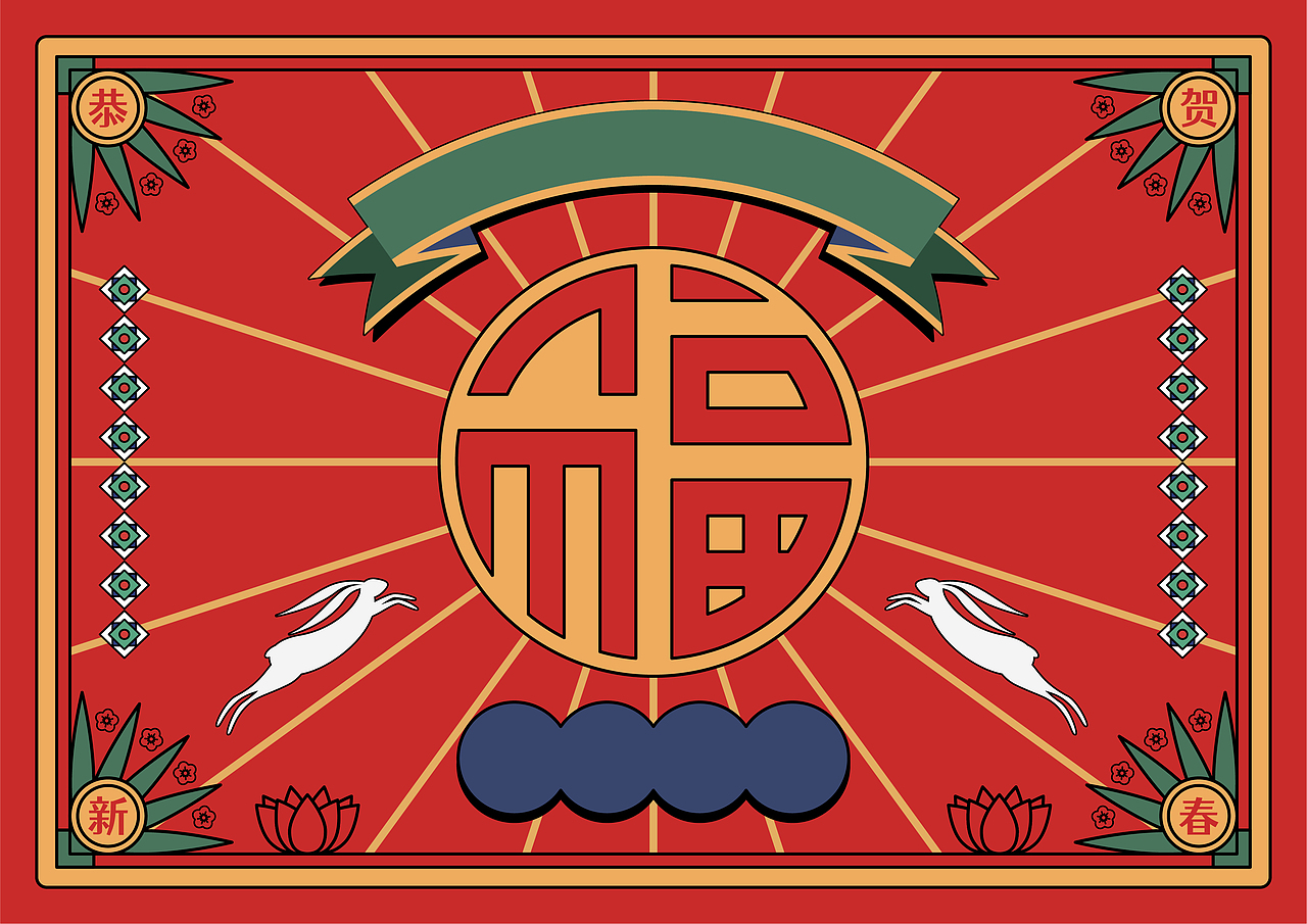 民國風兔年海報（圖ZMzE3Nzc3NTE2） - 商業(yè)插畫 - 站酷設計師三斗海水原創(chuàng)素材 - 站酷ZCOOL