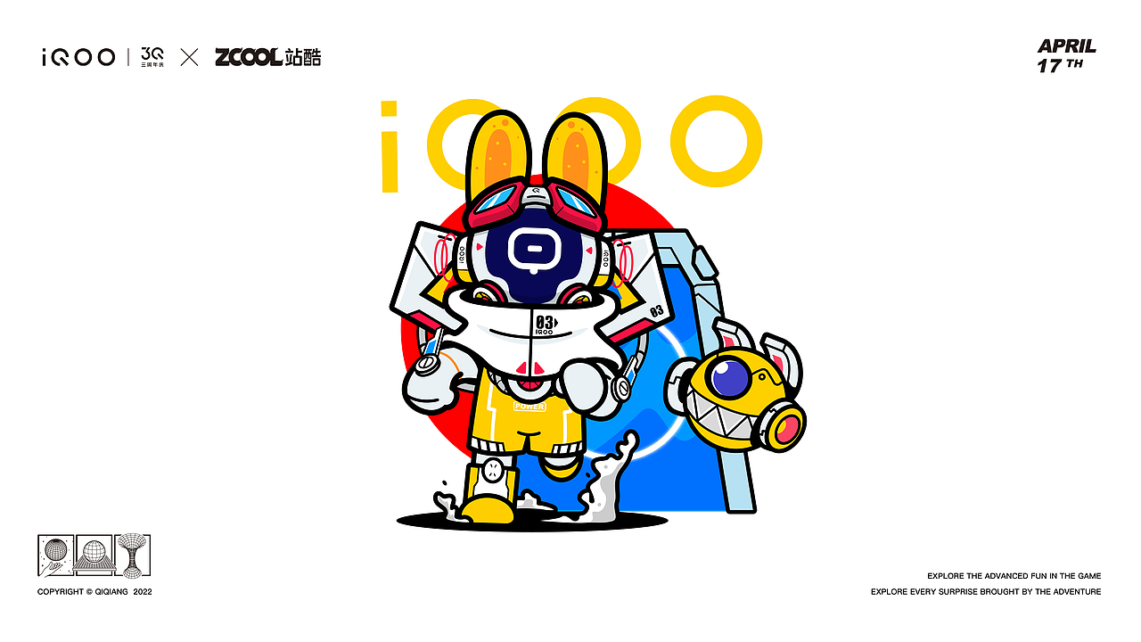 IQOO X 站酷IP设计【Q型探索者】（图ZMjk3ODE1MjA0） - IP形象 - 站酷设计师齐齐昂原创素材 - 站酷ZCOOL