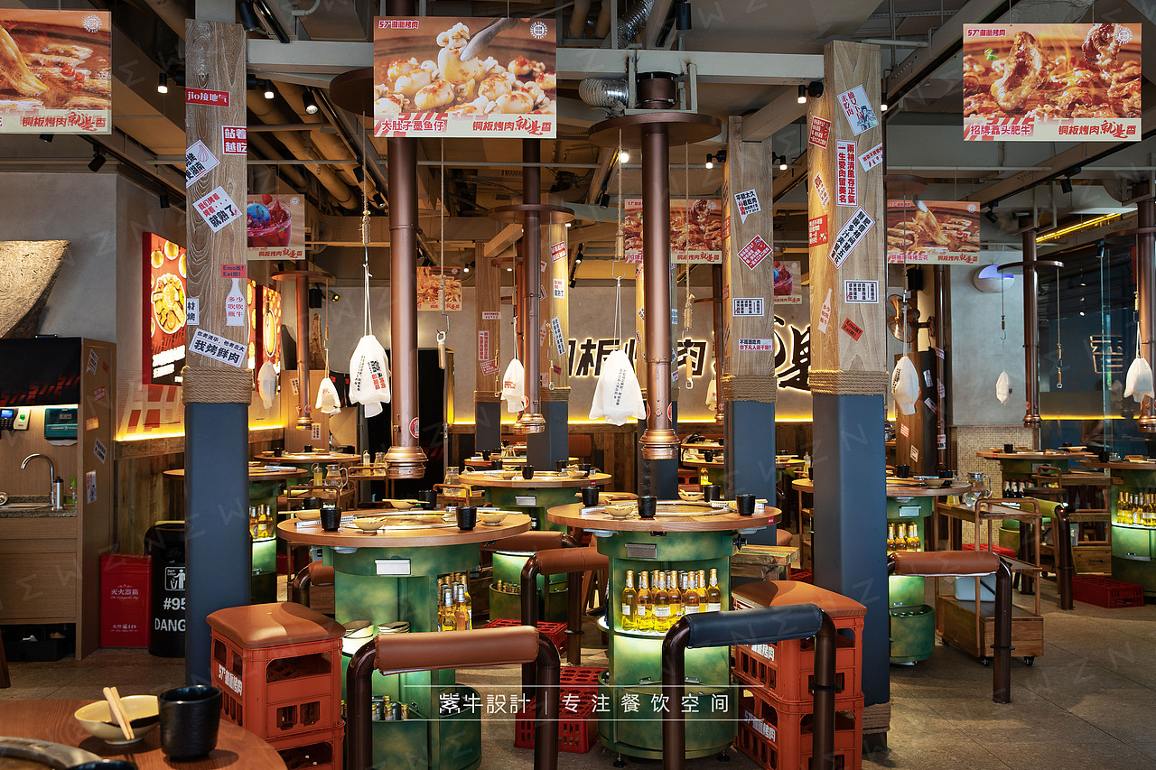 紫牛出品 | 57°湘派烤肉（坡子街店）（图ZMzEzNDI2NTY4） - 酒店餐饮设计 - 站酷设计师紫牛餐饮空间设计原创素材 - 站酷ZCOOL