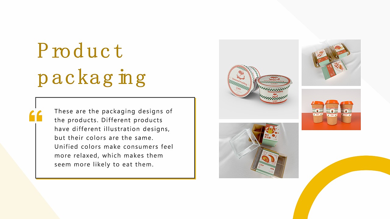 【廣蓮申】 VI设计（图ZMzY0ODI5ODcy） - 品牌 - 站酷设计师我见青山_原创素材 - 站酷ZCOOL