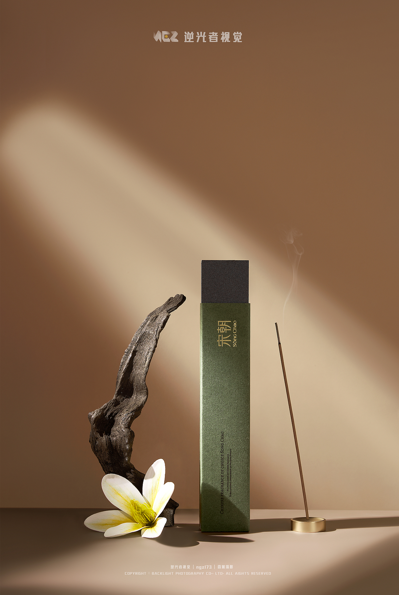 线香静物摄影/静物图/家居氛围图/宋朝香氛/逆光者视觉