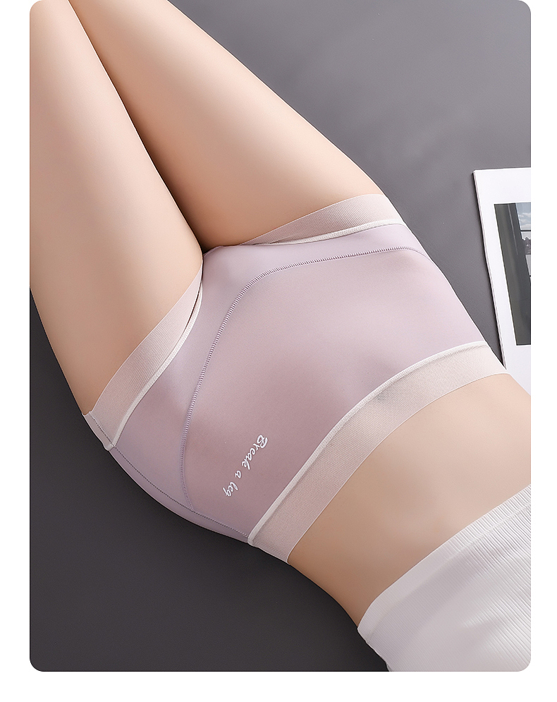 轻薄冰丝无痕裸感内裤