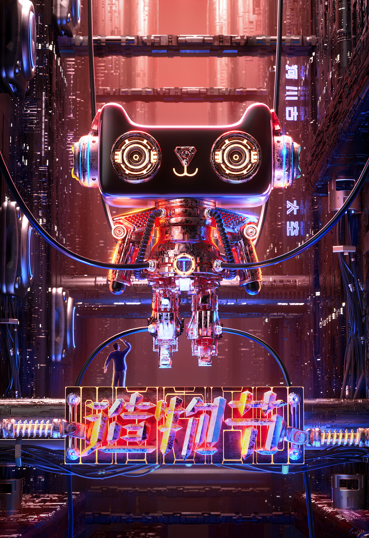 c4d 工作图及练习（图ZMzIzNzY2NzY4） - 场景 - 站酷设计师盐马原创素材 - 站酷ZCOOL