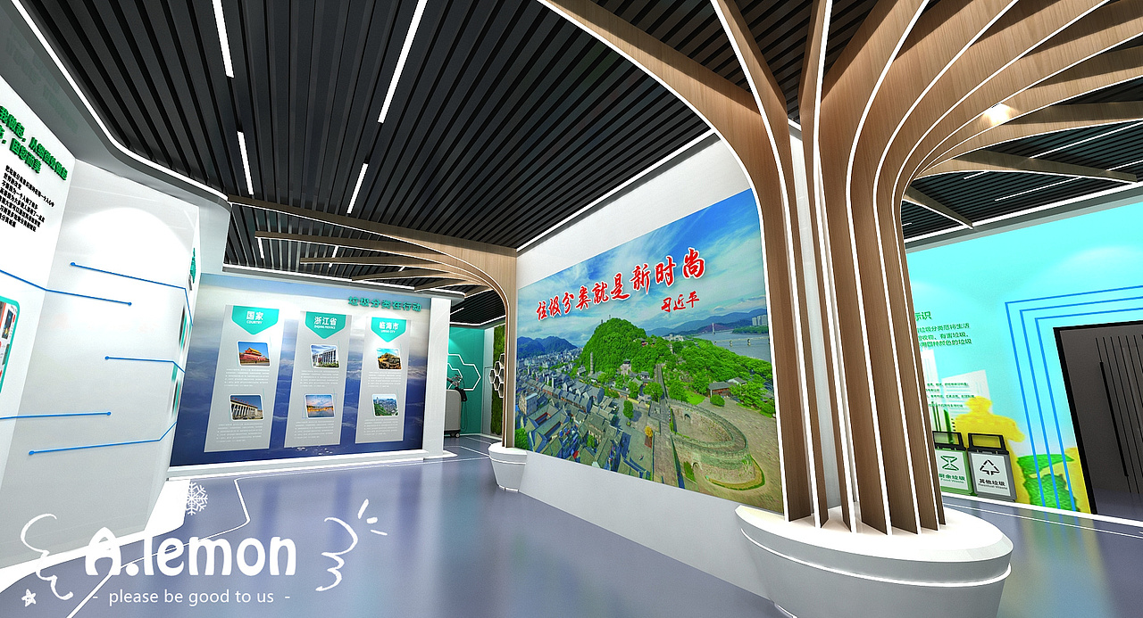 垃圾分类体验馆（图ZMzA4NTM5NTE2） - 展陈设计 - 站酷设计师柠檬之恋原创素材 - 站酷ZCOOL