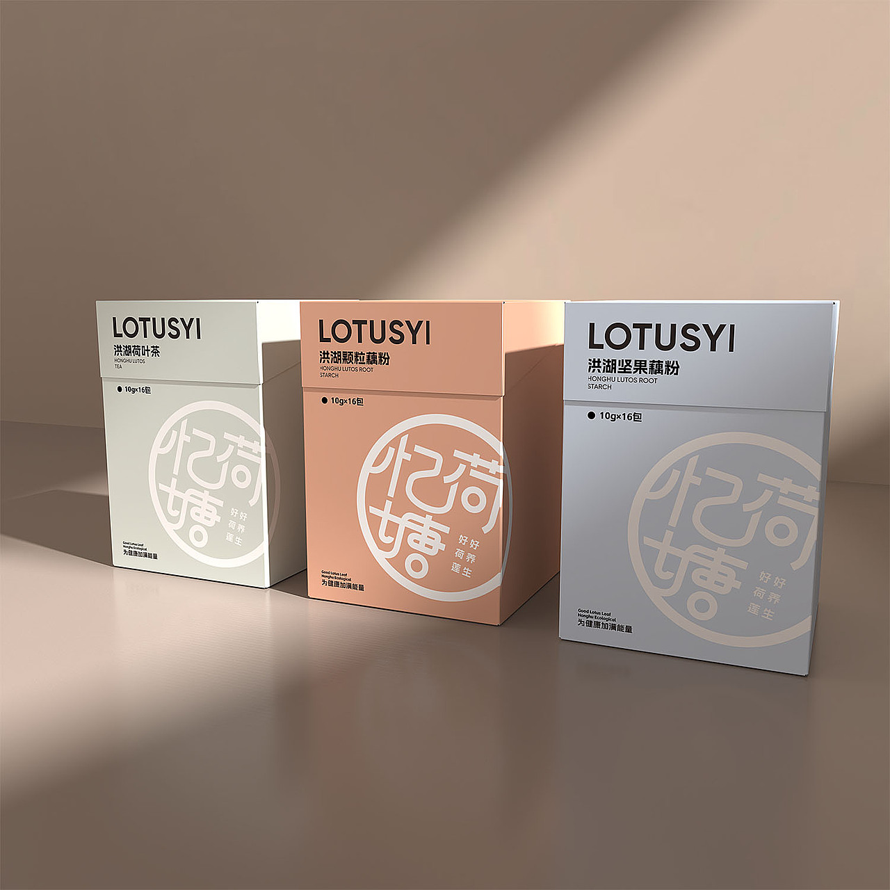 忆荷塘线上系列包装