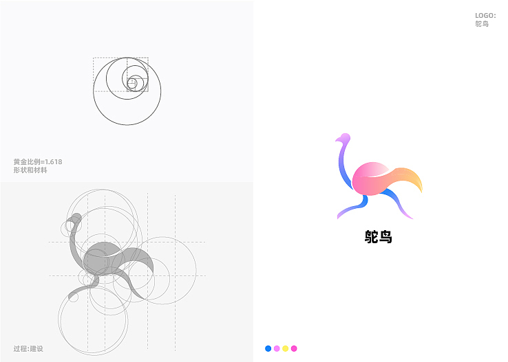 logo设计（图ZMzU2MDE5OTY4） - Logo - 站酷设计师Jie傑原创素材 - 站酷ZCOOL