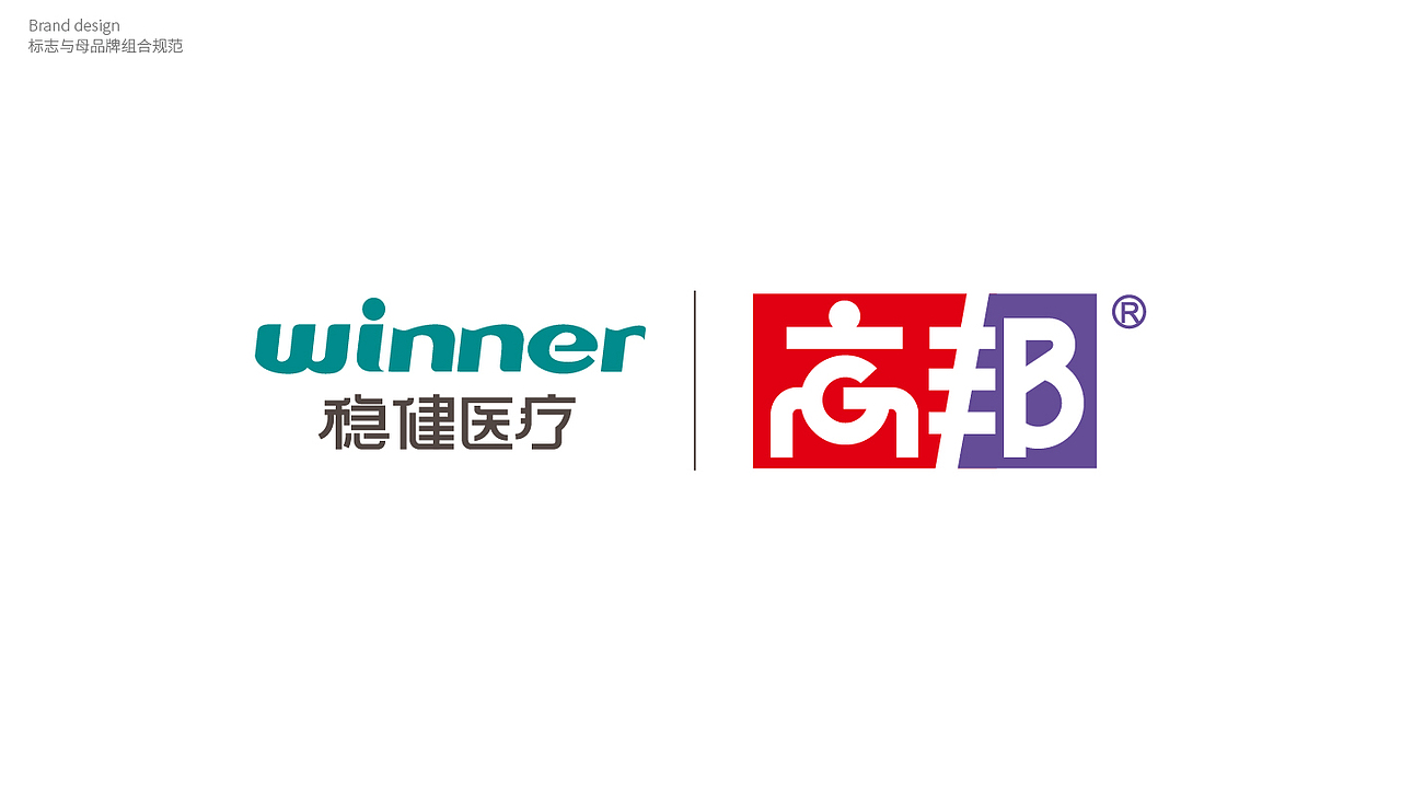 医疗LOGO 医药LOGO设计 医疗包装 医药包装 医院vi设计（图ZMzMxNzgwMzg0） - Logo - 站酷设计师郑昌洪品牌vi包装原创素材 - 站酷ZCOOL