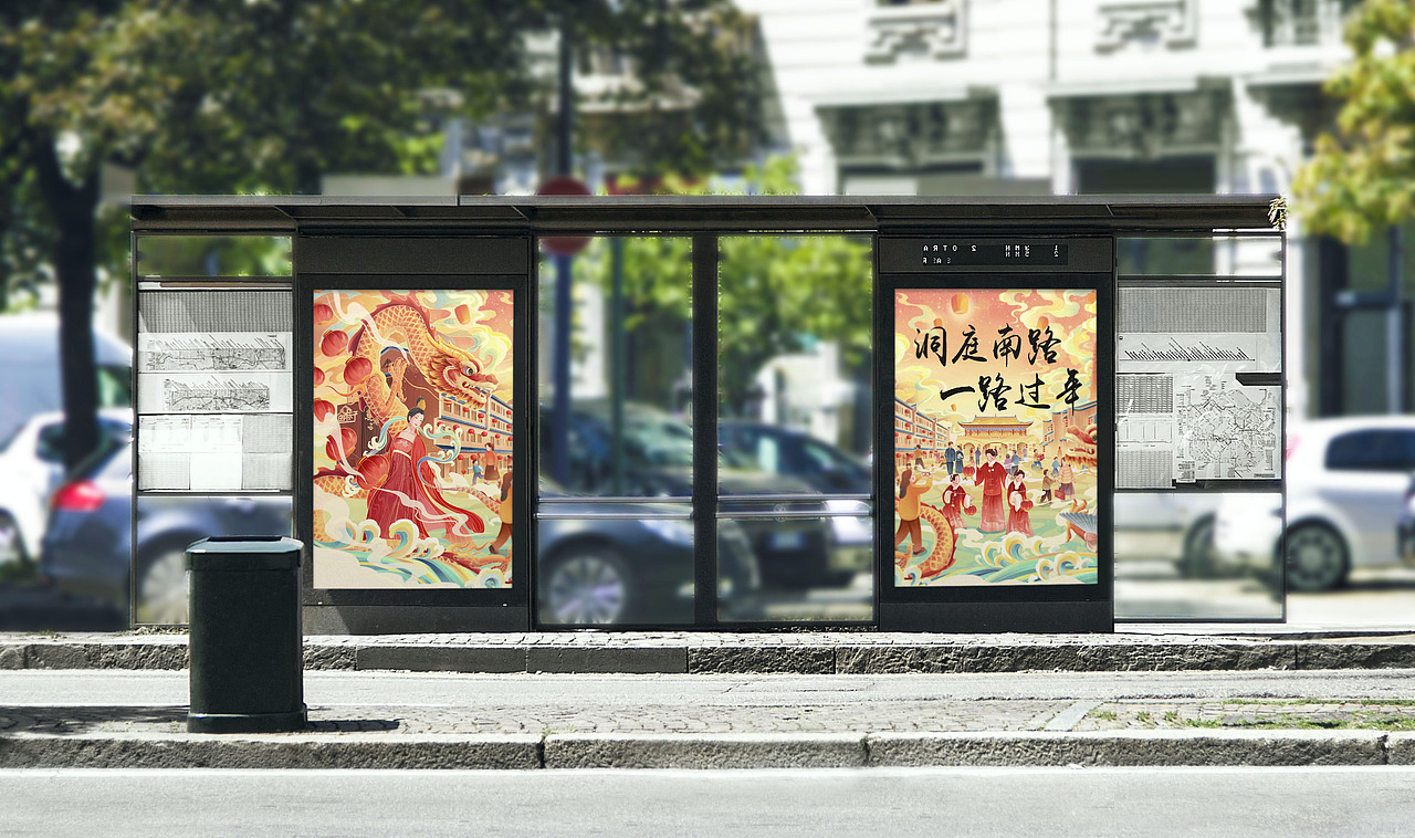 岳阳洞庭南路“一路过年”插画项目（图ZMzcwMzMwODQw） - 商业插画 - 站酷设计师吾瞳的画原创素材 - 站酷ZCOOL