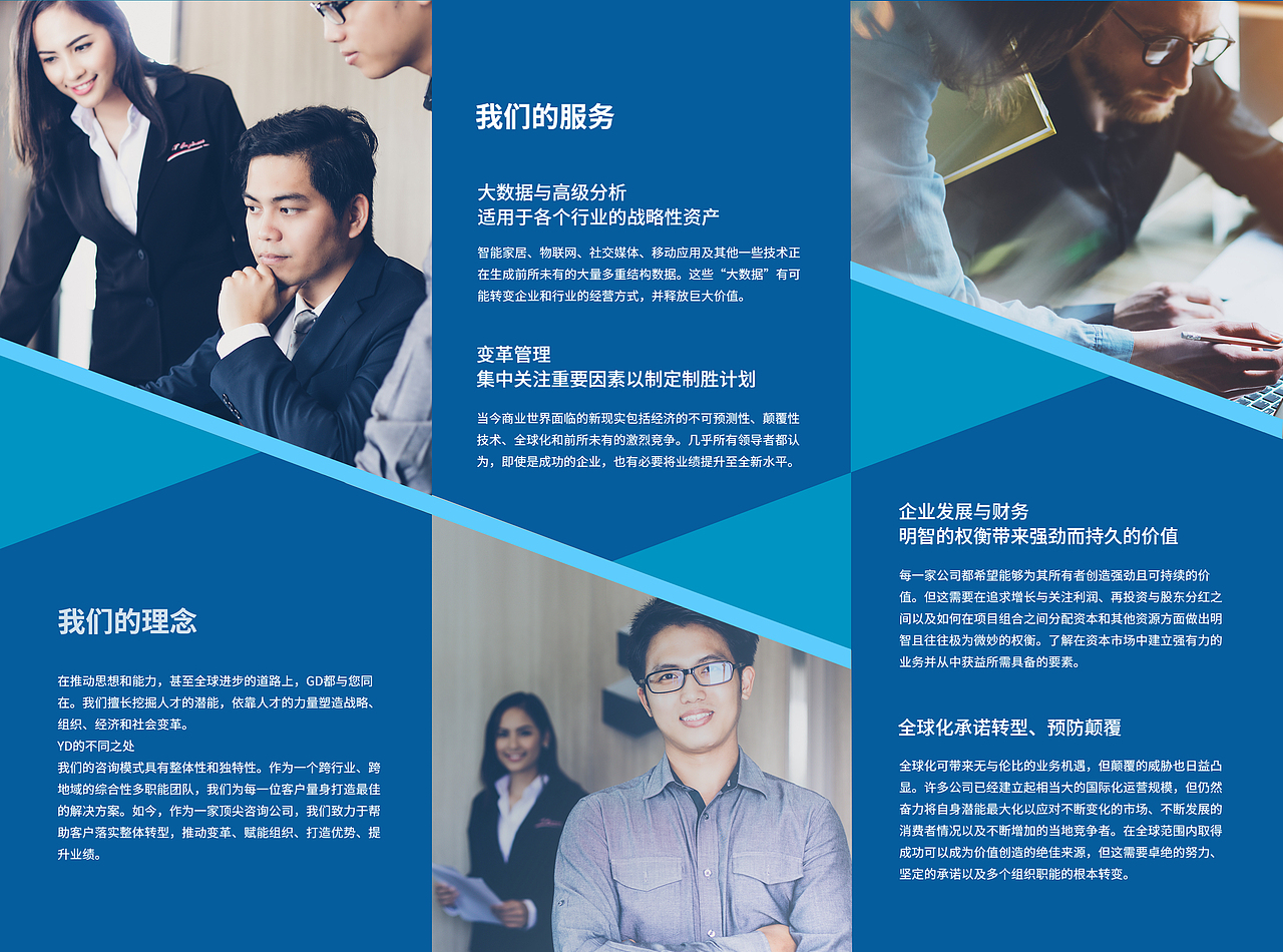 海报（图ZMzU1ODM5Nzc2） - 海报 - 站酷设计师Z793910791原创素材 - 站酷ZCOOL