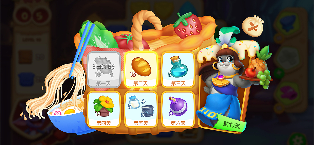 拍脸图风格尝试-练习（图ZMzU3NDI2NDA0） - 游戏UI - 站酷设计师Banksy班克斯原创素材 - 站酷ZCOOL