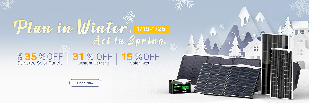 2023年冬季活动渲染合成图