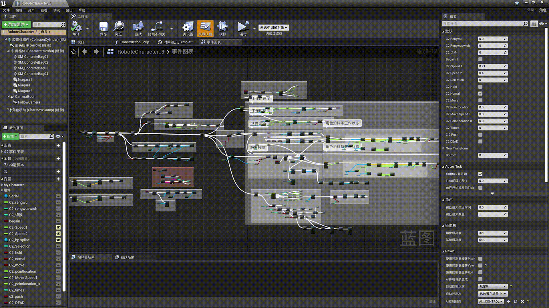 #2022青春答卷#无路可逃（图ZMzA0MjE4NTM2） - 独立游戏 - 站酷设计师湖南师大美术学院原创素材 - 站酷ZCOOL
