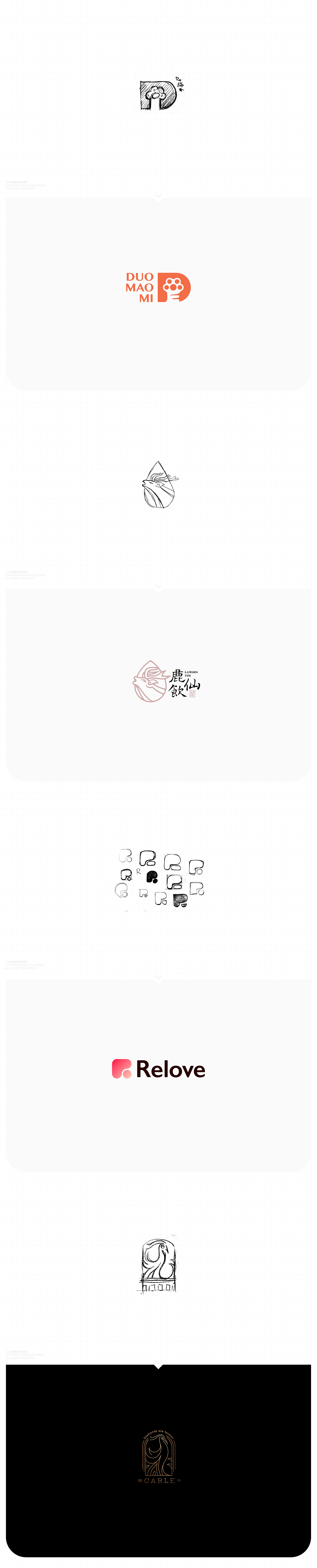 Logo呈现｜从草图到设计图