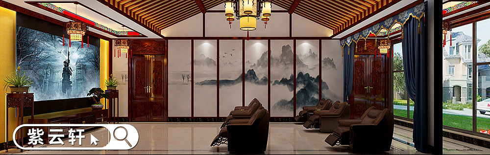 中式四合院装修