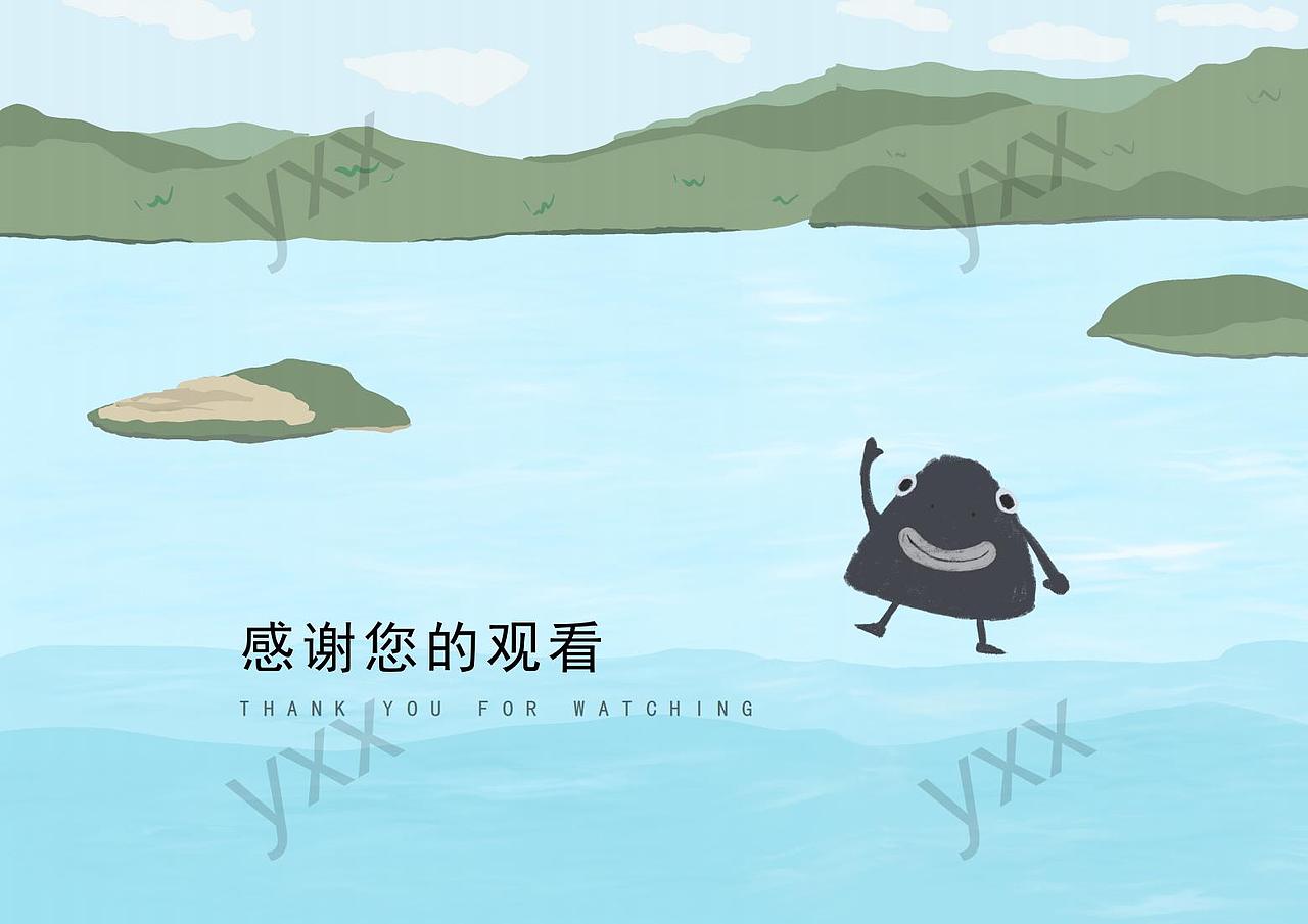 《最好的小岛》书籍设计