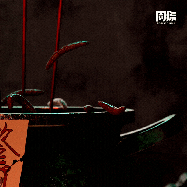 一周一练丨C4D2023绳子动力学（图ZMzI0MjMxMzY0） - 动画/影视 - 站酷设计师不二何原创素材 - 站酷ZCOOL