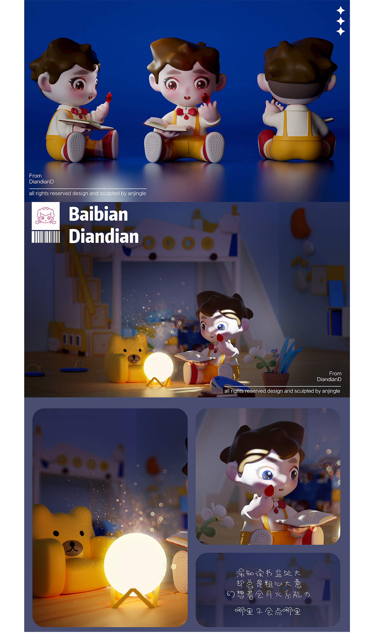 #WOW 是點點哦?。▓DZMzE3MzY3MTY0） - 人物/生物 - 站酷設計師o安靜了o原創(chuàng)素材 - 站酷ZCOOL