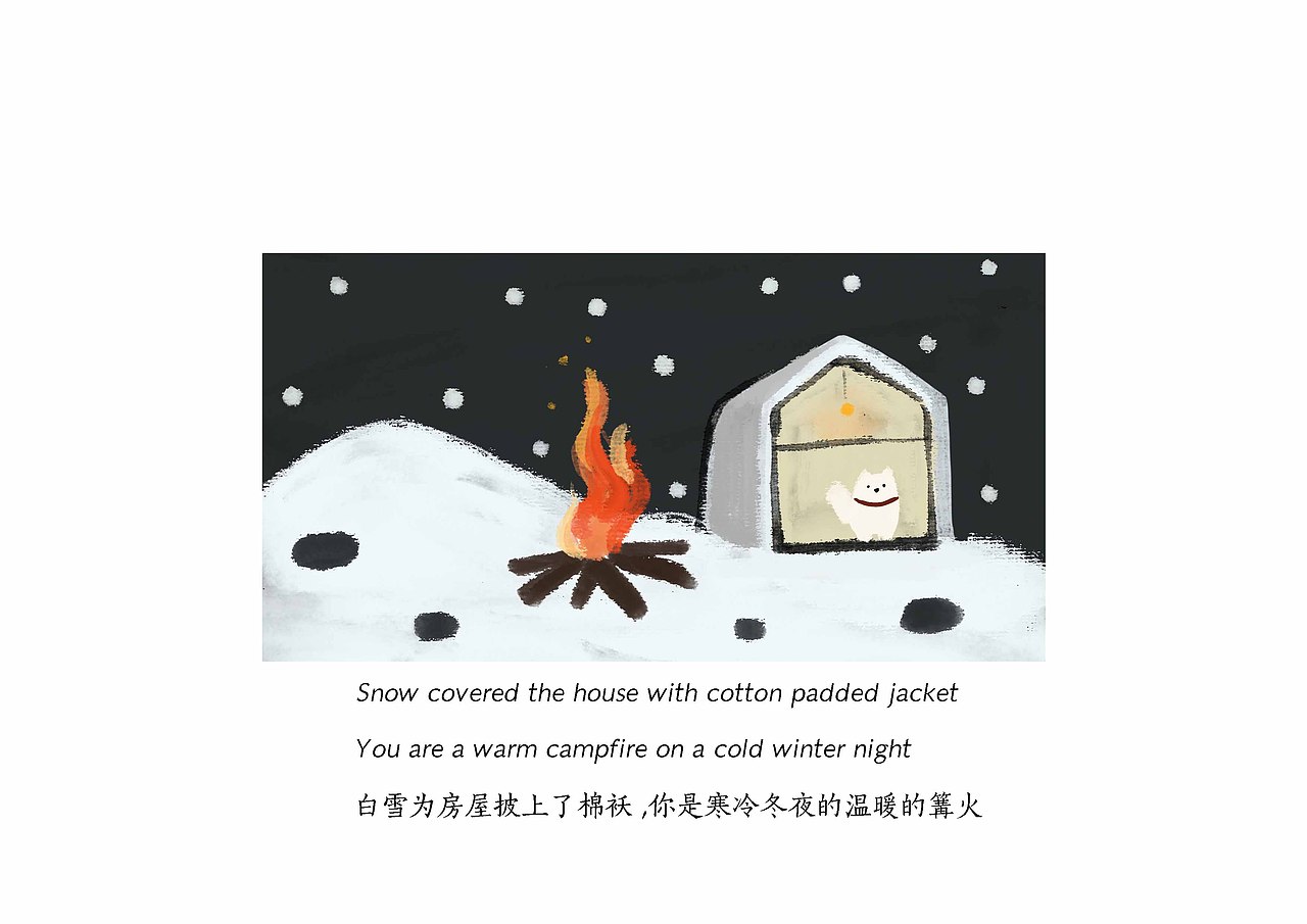 沉默的守望（图ZMzUzMzE3NTE2） - 其他 - 站酷设计师anonymousladytwo原创素材 - 站酷ZCOOL