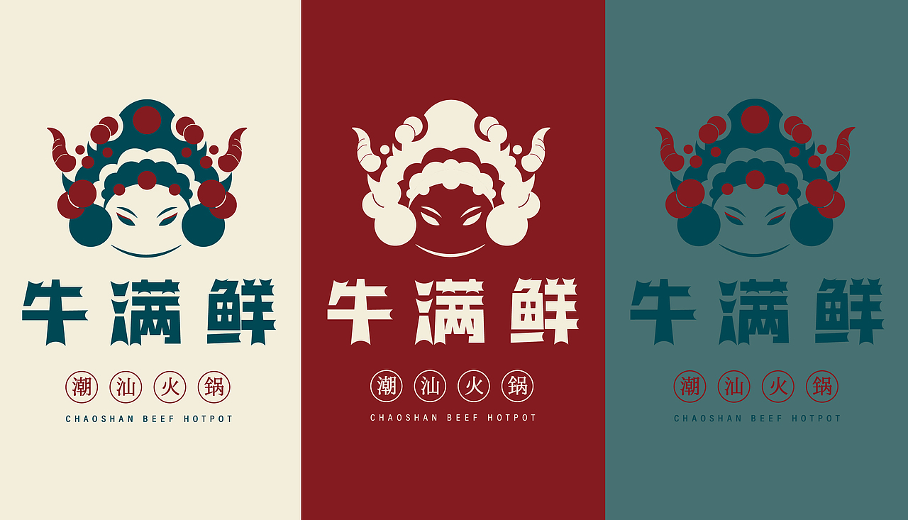 武汉纺织大学丨传媒学院数字媒体丨谭同学丨向量设计（图ZMzUzNDQwMDQ0） - APP界面 - 站酷设计师武汉向量设计原创素材 - 站酷ZCOOL