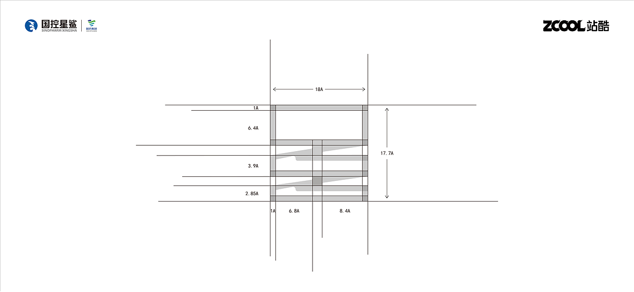 国控星鲨品牌升级