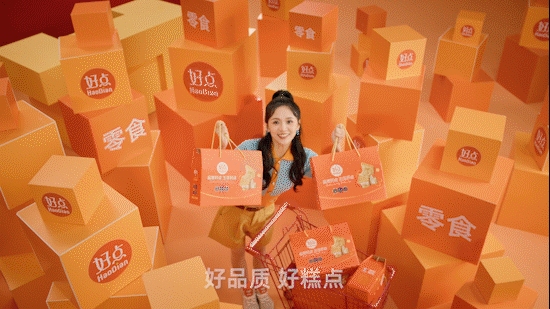 电梯广告 | 好点 ✖ 食摄集