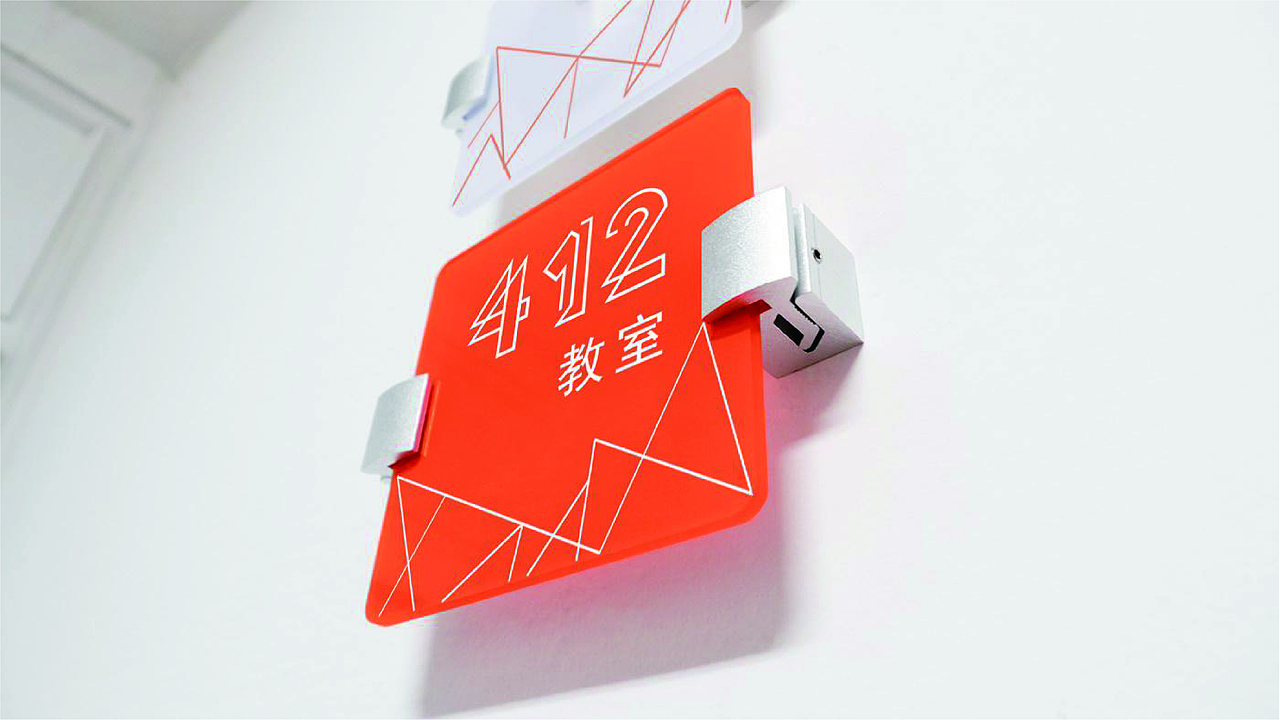 #美术学院视觉导视系统设计#（图ZMjk4NTA0NDYw） - 其他平面 - 站酷设计师见证黎明原创素材 - 站酷ZCOOL