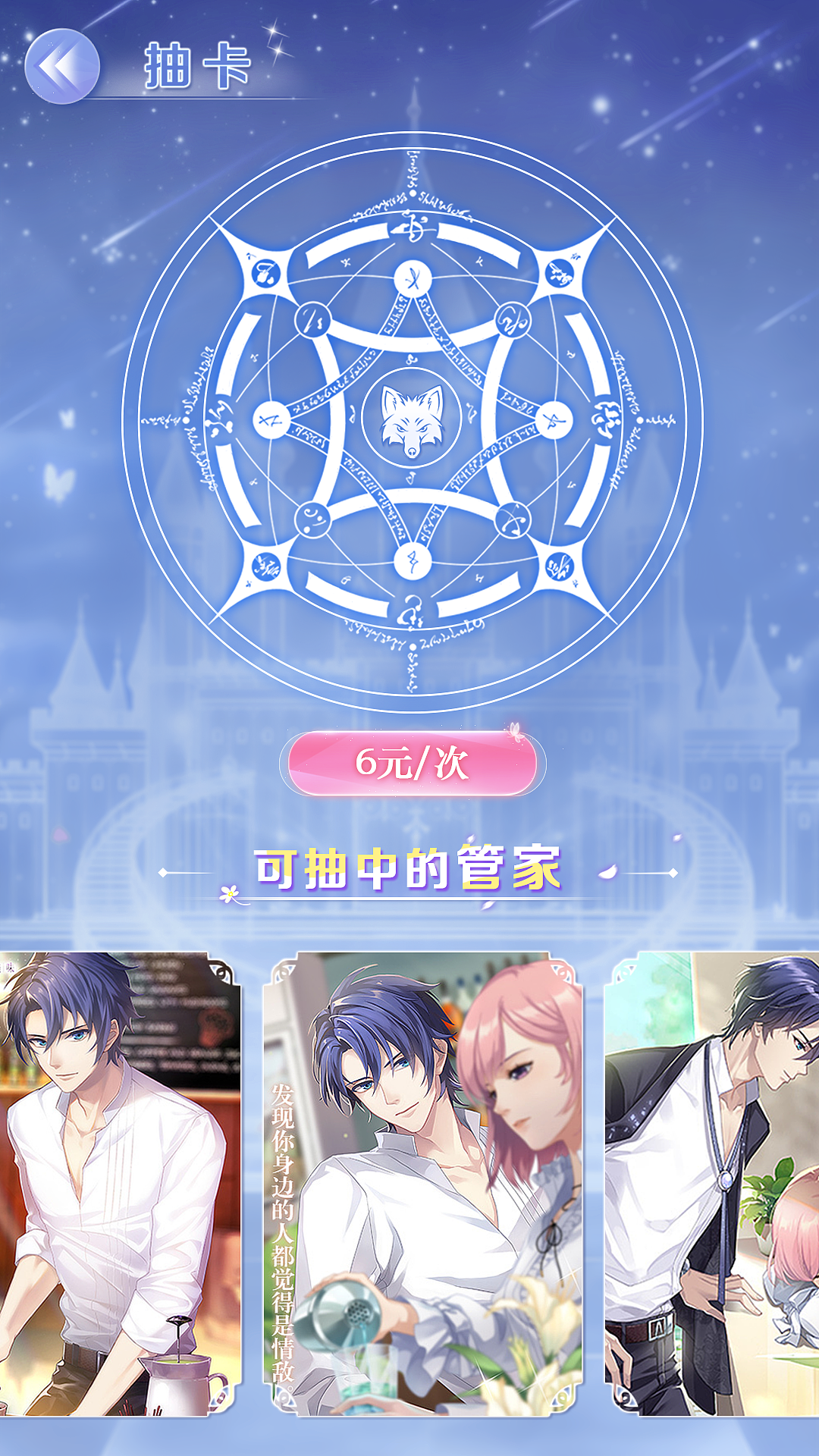 现代偶像竖版UI界面（图ZMzAwNzYyODI4） - APP界面 - 站酷设计师cm5256原创素材 - 站酷ZCOOL