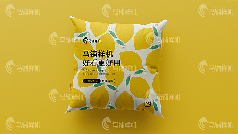 抱枕 枕头  智能贴图样机模板vi设计效果psd素材