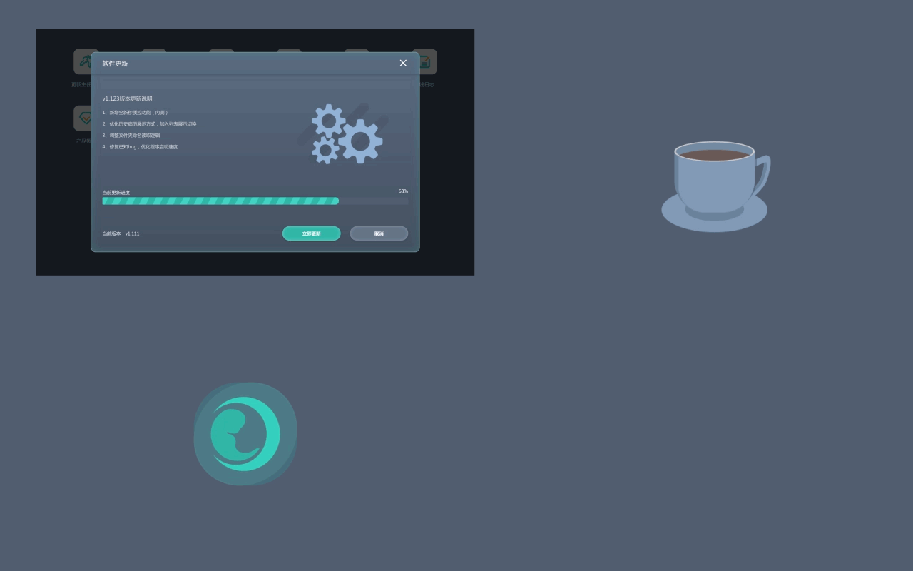 B端医疗项目（国家级)（图ZMzUzMjM3NDY4） - APP界面 - 站酷设计师安然夜原创素材 - 站酷ZCOOL