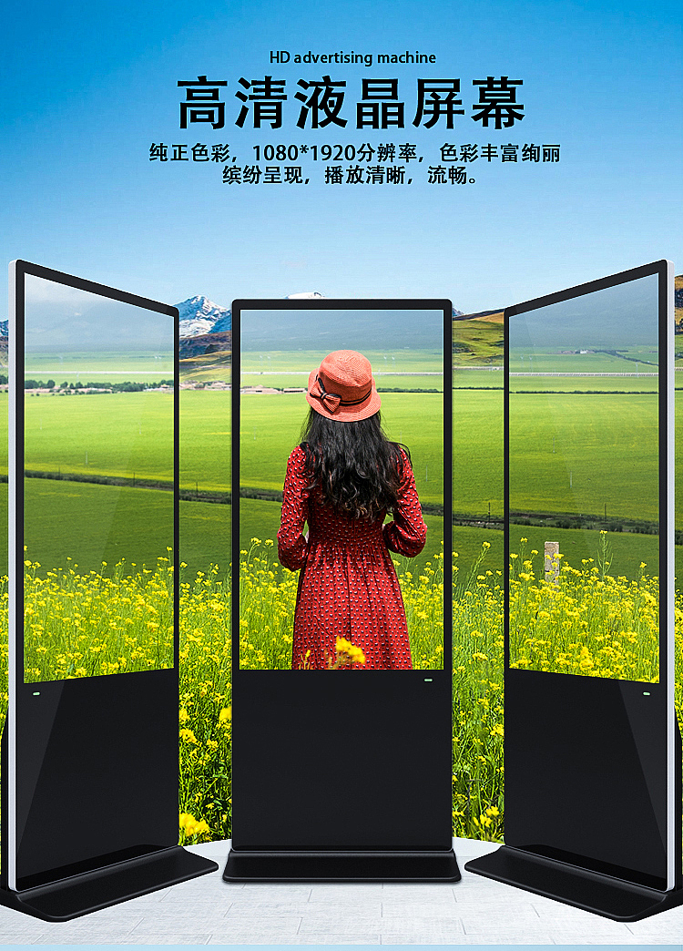 详情页（图ZMzA4NDYzMDY0） - 电商 - 站酷设计师小小菁9原创素材 - 站酷ZCOOL