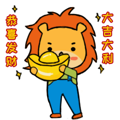 真功夫卡通表情包（图ZMzA5MTA1Mjgw） - 其他 - 站酷设计师时年2017原创素材 - 站酷ZCOOL
